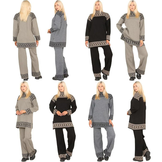 LUXE DIVA Women's Geometric Knit 2 Piece Lounge Set High Neck